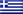 Griechenland