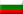 Bulgarien